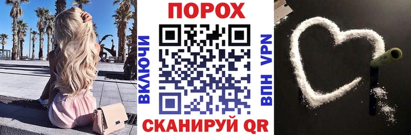 KRAKEN как зайти  Владимир  Amphetamine 97% 
