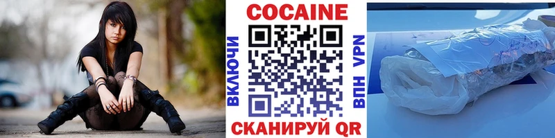 Кокаин Боливия как найти закладки Владимир