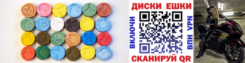 где купить наркоту  гидра как зайти  Экстази MDMA  Владимир 