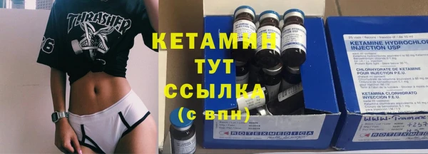 PSILOCYBIN Майский