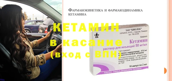 PSILOCYBIN Майский