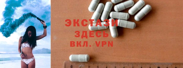 PSILOCYBIN Майский
