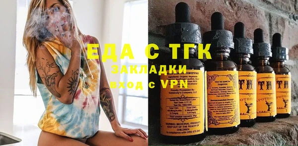 PSILOCYBIN Майский