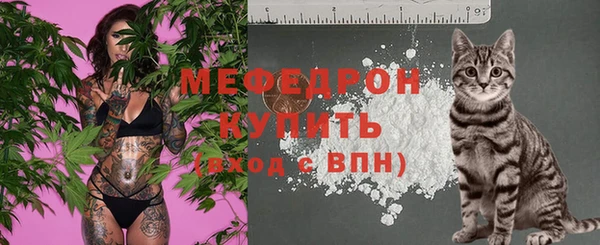 спайс Семёнов
