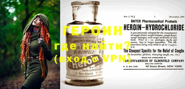 PSILOCYBIN Майский