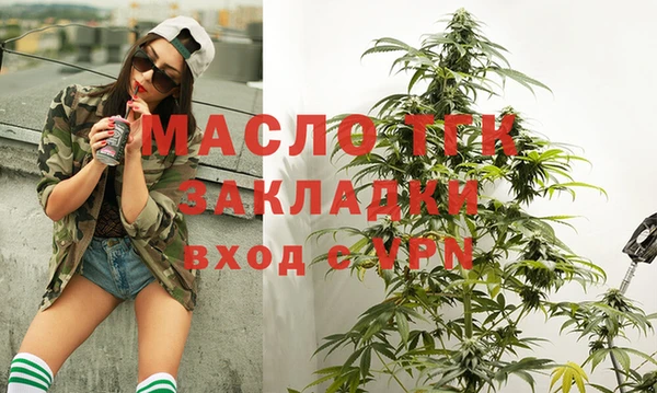 шишки Семилуки