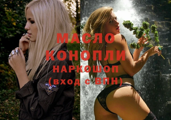 PSILOCYBIN Майский