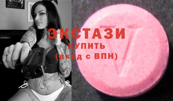 PSILOCYBIN Майский