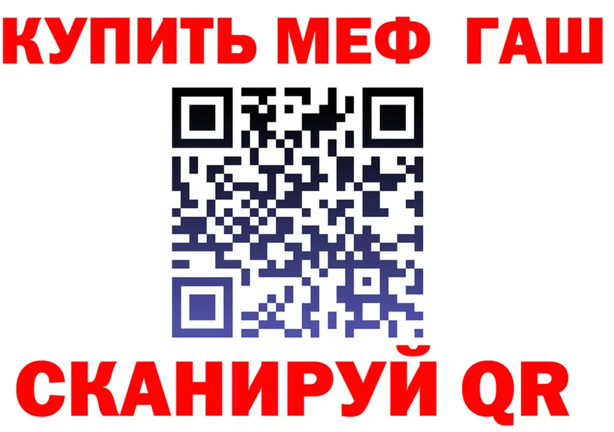 ТГК Wax маркетплейс площадка OMG Владимир