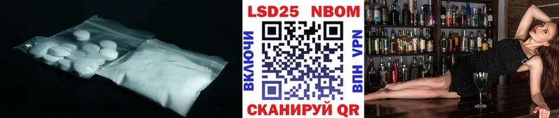 LSD-25 экстази кислота  где купить   Владимир 