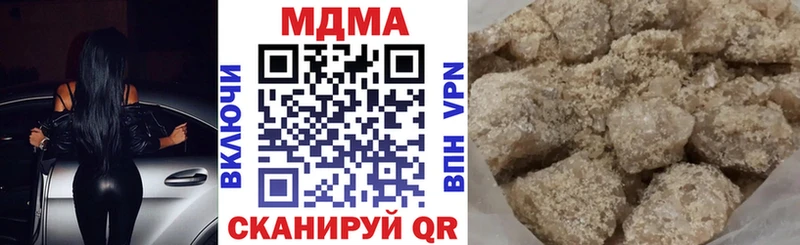 MDMA crystal  hydra ссылки  Владимир 